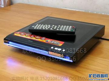 国产dvd